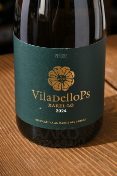 Viladellops Xarello Penedes DO - вино Виладеллопс Шарел-ло ДО Пендес 0.75 л белое сухое
