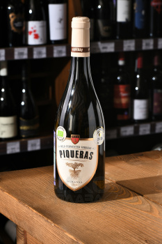Piqueras Wild Fermented Verdejo Almansa DO - вино Пикерас Уайлд Ферментед Вердехо 0.75 л белое сухое
