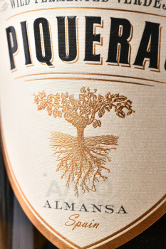 Piqueras Wild Fermented Verdejo Almansa DO - вино Пикерас Уайлд Ферментед Вердехо 0.75 л белое сухое