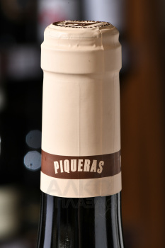 Piqueras Wild Fermented Verdejo Almansa DO - вино Пикерас Уайлд Ферментед Вердехо 0.75 л белое сухое
