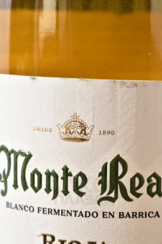 Monte Real Blanco Fermentado en Barrica - вино Монте Реал Бланко Ферментадо эн Баррика 0.75 л сухое белое