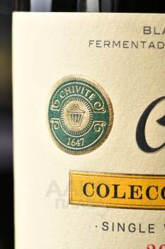 Bodegas Chivite Coleccion 125 Blanco - вино Колексьон 125 Бланко Наварра 0.75 л белое сухое