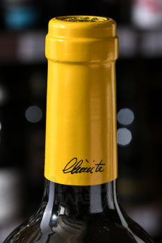 Bodegas Chivite Coleccion 125 Blanco - вино Колексьон 125 Бланко Наварра 0.75 л белое сухое