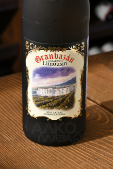 Granbazan Limousin Rias Baixas Albarino - вино Гранбазан Лимузен Риаш Байшас Альбариньон 0.75 л белое сухое