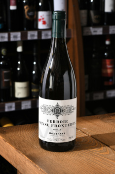 Terroir Sense Fronteres Brisat - вино Терруар Сенсе Фронтерас Брисат 0.75 л белое сухое