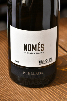 Emporda Perelada Nomes Garnatxa Blanca - вино Эмпорда Перелада Номес Гарнача Бланка 0.75 л белое сухое