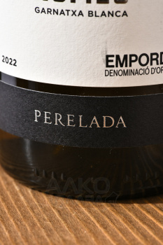 Emporda Perelada Nomes Garnatxa Blanca - вино Эмпорда Перелада Номес Гарнача Бланка 0.75 л белое сухое