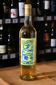 Azimut Blanc Penedes - вино Пенедес Азимут Блан 0.75 л белое сухое