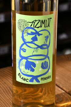 Azimut Blanc Penedes - вино Пенедес Азимут Блан 0.75 л белое сухое