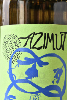 Azimut Blanc Penedes - вино Пенедес Азимут Блан 0.75 л белое сухое