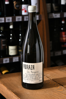 Moraza Las Tasugueras - вино Мораса Лас Тасугерас 0.75 л белое сухое