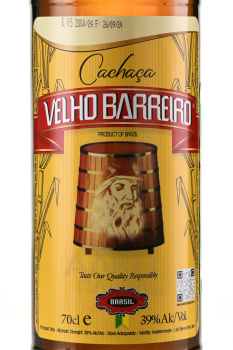 Velho Barreiro - кашаса Вельё Баррейро 3 года 0.7 л