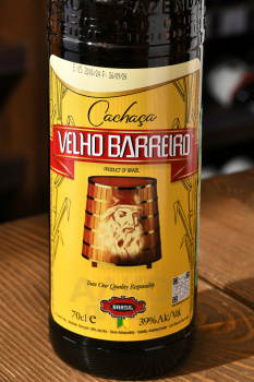 Velho Barreiro - кашаса Вельё Баррейро 3 года 0.7 л