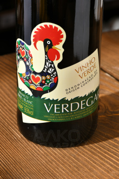 Verdegar Vinho Verde - вино Вендегар Винье Верде 0.75 л белое полусухое