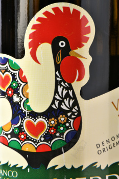 Verdegar Vinho Verde - вино Вендегар Винье Верде 0.75 л белое полусухое
