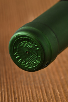 Verdegar Vinho Verde - вино Вендегар Винье Верде 0.75 л белое полусухое