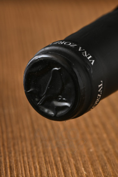 Vina Zorzal Garnacha Blanco DO - вино Винья Зорзаль Гарнача Бланка ДО 0.75 л белое сухое