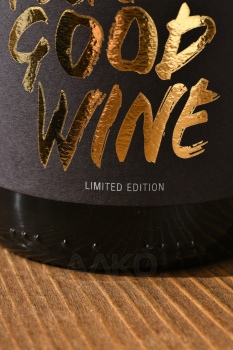 Neleman Organic Just Facin Good Wine Limited Edition - вино Нелеман Органик Джаст Факин Гуд Вайн Лимитед Эдишн 0.75 л белое сухое
