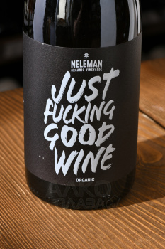 Neleman Organic Just Facking Good Wine - вино Нелеман Органик Джаст Факин Гуд Вайн 0.75 л белое сухое
