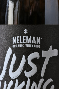Neleman Organic Just Facking Good Wine - вино Нелеман Органик Джаст Факин Гуд Вайн 0.75 л белое сухое