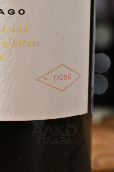 Arinzano Gran Vino Blanco Pago de Arinzano - вино Аринсано Гран Вино бланко Паго де Аринсано 0.75 л белое сухое