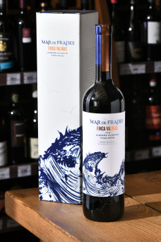 Bodegas Ramon Bilbao Mar de Frades Finca Valinas - вино Бодегас Рамон Бильбао Мар де Фрадес Финка Валиньяс 0.75 л в п/у белое сухое