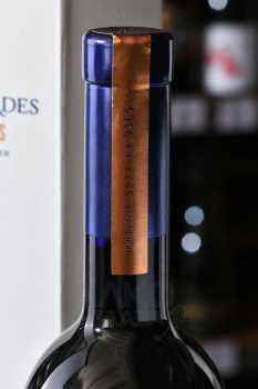 Bodegas Ramon Bilbao Mar de Frades Finca Valinas - вино Бодегас Рамон Бильбао Мар де Фрадес Финка Валиньяс 0.75 л в п/у белое сухое