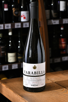 Tarabilla - вино Тарабилья 0.75 л белое сухое