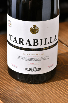 Tarabilla - вино Тарабилья 0.75 л белое сухое