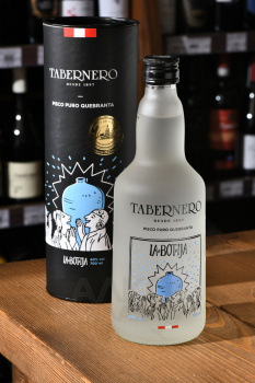 Tabernero La Botija Pisco Puro Quebranta - писко Табернеро Ла Ботиха Писко Пуро Куэбранта 0.7 л в тубе