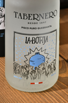 Tabernero La Botija Pisco Puro Quebranta - писко Табернеро Ла Ботиха Писко Пуро Куэбранта 0.7 л в тубе