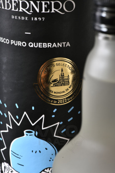 Tabernero La Botija Pisco Puro Quebranta - писко Табернеро Ла Ботиха Писко Пуро Куэбранта 0.7 л в тубе