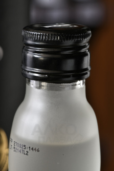 Tabernero La Botija Pisco Puro Quebranta - писко Табернеро Ла Ботиха Писко Пуро Куэбранта 0.7 л в тубе