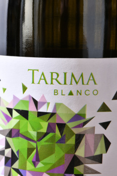 Tarima Blanco Alicante DO - вино Тарима Бланко ДО Аликанте 0.75 л сухое белое