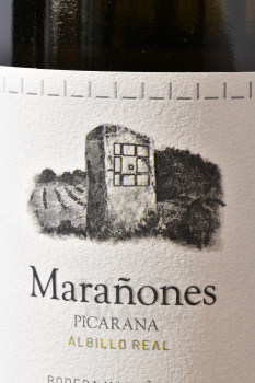 Maranones Picarana Madrid DO - вино Мараньонес Пикарана Мадрид ДО 0.75 л белое сухое
