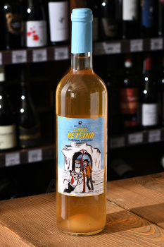 Kamara Pure Retsina - вино Камара Пюр Рецина 0.75 л белое сухое