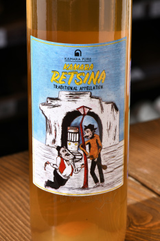 Kamara Pure Retsina - вино Камара Пюр Рецина 0.75 л белое сухое