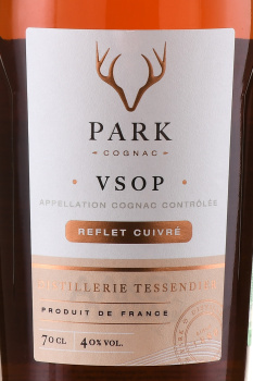 Park VSOP - коньяк Парк ВСОП 0.7 л