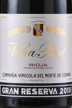 Vina Real Gran Reserva DOC - вино Винья Реал Гран Резерва ДОК 1.5 л красное сухое в д/у