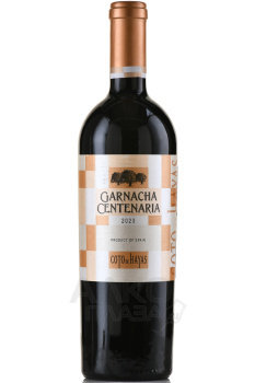 Garnacha Centenaria Coto de Hayas - вино Гарнача Сентенария 0.75 л красное сухое