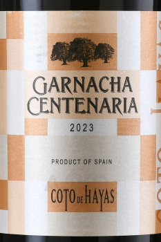 Garnacha Centenaria Coto de Hayas - вино Гарнача Сентенария 0.75 л красное сухое