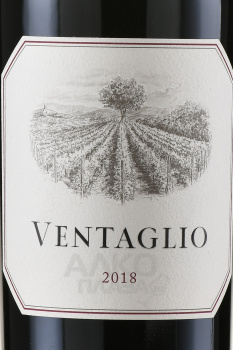Ventaglio Toscana IGT gift box - вино Вентальо 0.75 л в п/у красное сухое