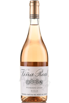 Vina Real Rosado - вино Винья Реал Росадо 0.75 л розовое сухое
