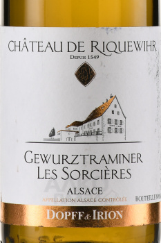 Dopff & Irion Domaines du Chateau de Riquewihr Les Sorcieres Gewurztraminer Semi-Sweet Alsace AOC - вино Допф & Ирион Домен дю Шато де Риквир Ле Сорсьер Гевюрцтраминер 0.75 л белое полусладкое