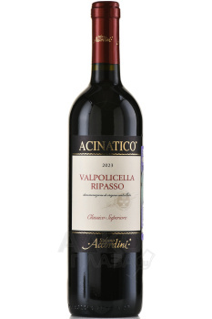 Valpolicella Ripasso Classico Superiore Acinatico - вино Вальполичелла Рипассо Классико Суперьоре Ачинатико 0.75 л красное сухое