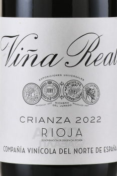 Vina Real Crianza Rioja DOC - вино Винья Реал Крианса Риоха ДОК 0.75 л красное сухое