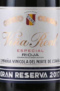Vina Real Gran Reserva Rioja DOC - вино Винья Реал Гран Резерва Риоха ДОК 0.75 л красное сухое