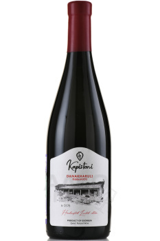 Kapistoni Danakharuli Qvevri - вино Данахарули Квеври Капистони 0.75 л сухое красное