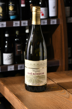Viognier de Gai-Kodzor - вино Вионье де Гай-Кодзор 0.75 л белое сухое