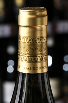 Viognier de Gai-Kodzor - вино Вионье де Гай-Кодзор 0.75 л белое сухое